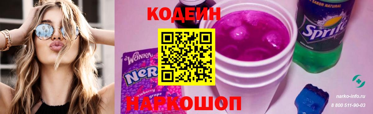 Гашиш  Амфетамин   Мариинск  Метадон  Мефедрон кристаллы  Вход с VPN  Кокаин  МАРИХУАНА 