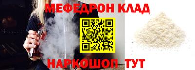 кокаин колумбия Заволжье