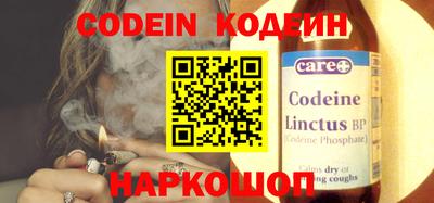 ешки Заводоуковск