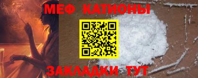 кокаин колумбия Заволжье
