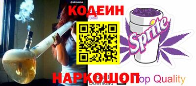 кокаин колумбия Заволжье