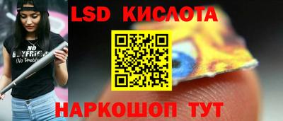 кокаин колумбия Заволжье