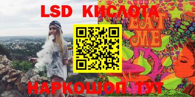 кокаин колумбия Заволжье