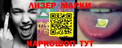 ешки Заводоуковск