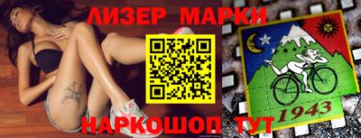ешки Заводоуковск