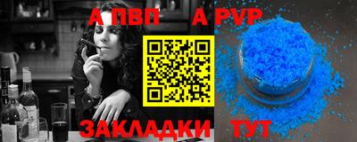 кокаин колумбия Заволжье