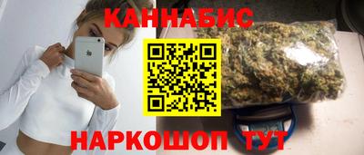 кокаин колумбия Заволжье