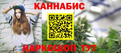 кокаин колумбия Заволжье