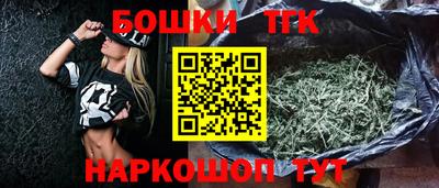 ешки Заводоуковск