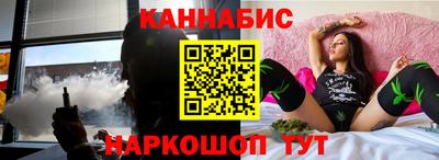 кокаин колумбия Заволжье