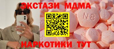 кокаин колумбия Заволжье