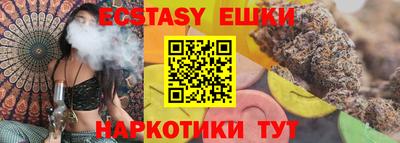 кокаин колумбия Заволжье