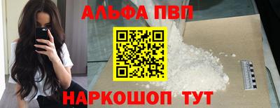 кокаин колумбия Заволжье