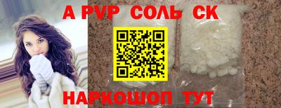 кокаин колумбия Заволжье