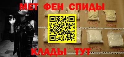 кокаин Жуковский