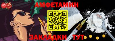 ешки Заводоуковск