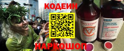 ешки Заводоуковск