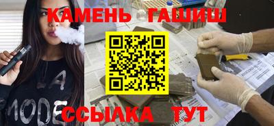 кокаин колумбия Заволжье
