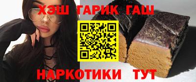 ешки Заводоуковск