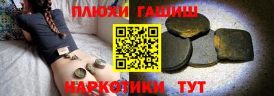 кокаин колумбия Заволжье