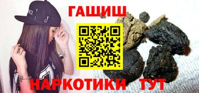 ешки Заводоуковск
