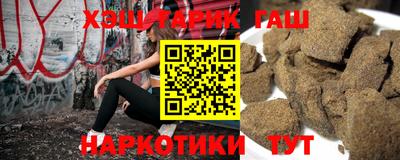 кокаин Жуковский