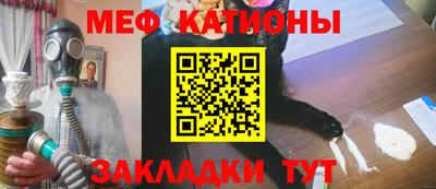 кокаин колумбия Заволжье