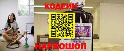 кокаин колумбия Заволжье